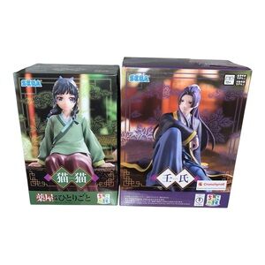 The Apothecary Diaries jinshi & maomao noodle stopper figures BRAND NEW
